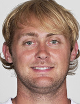 Curtis Painter